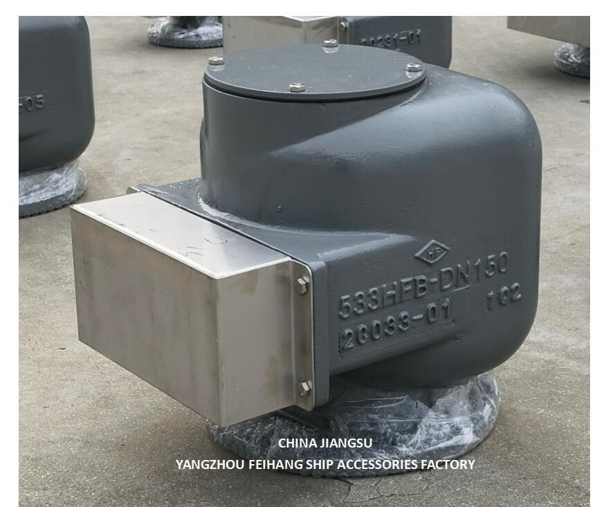 No.533hfb-150a バラストタンク空気口頭とバラスト空気管頭 533hfb-150aモデル