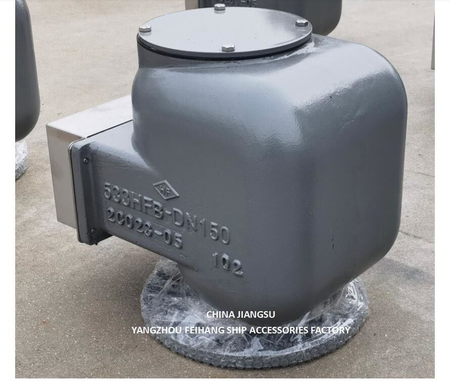BILGE OIL W. T. 空気換気口 NO.533HFB-150A 海上空気パイプヘッド ボディ ステンレス鋼の浮気と鋳鉄