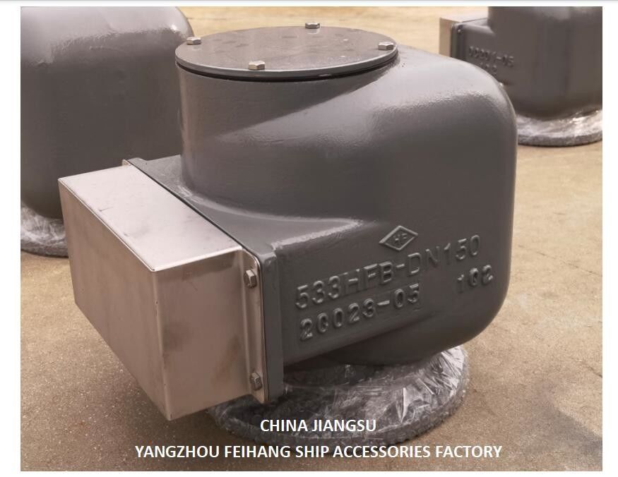 海上用吸気キャップ 533HFB-150A - 水バルストタンク エアベントヘッドモデル-533hfb-150a