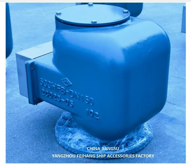 BILGE OIL W. T. 空気換気口 NO.533HFB-150A 海上空気パイプヘッド ボディ ステンレス鋼の浮気と鋳鉄