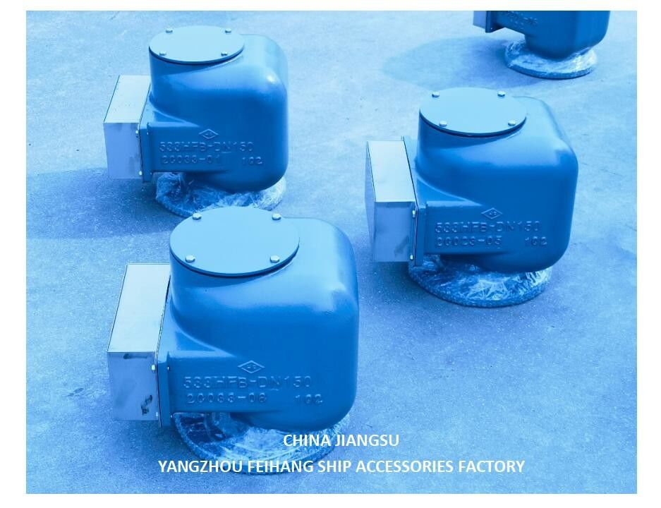 No.533hfb-150a バラストタンク空気口頭とバラスト空気管頭 533hfb-150aモデル