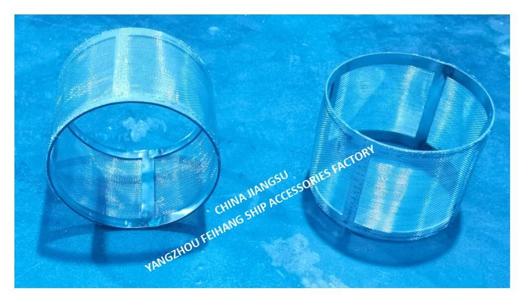 空気管頭533HFO-250Aのスクリーンと空気口頭533HFO-250Aの火網