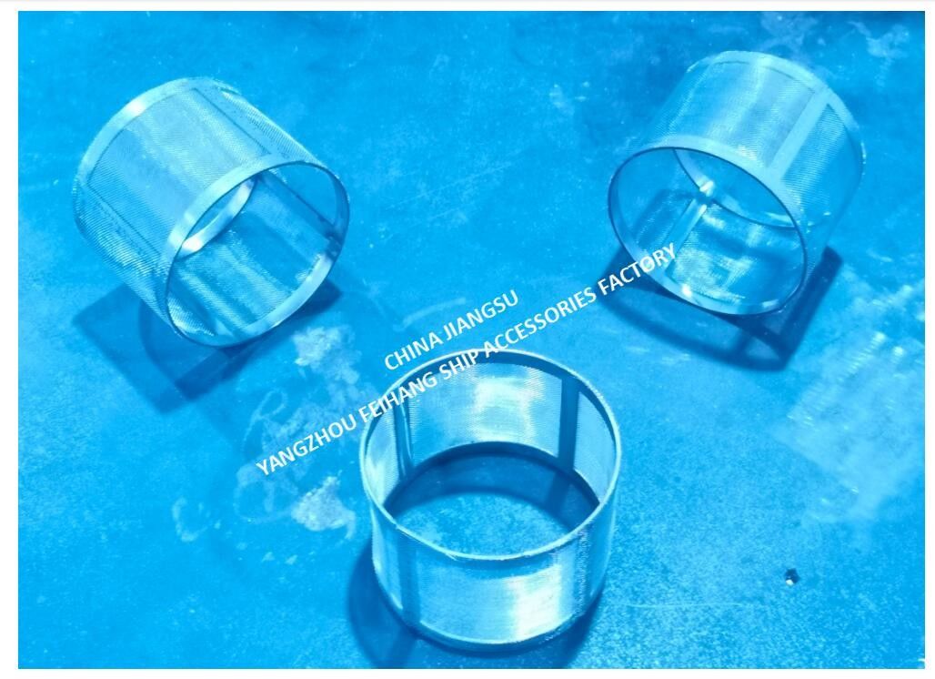 空気管ヘッドのための防火シールド No.533HFO-125A 防火メッシュ 防火シールド No.533HFO-125A 材料:ステンレス鋼