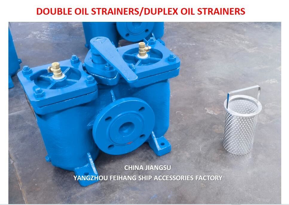 潤滑油ポンプの吸着フィルターのためのDUPLEX オイルストレインヤーモデル AS16050-0.40/0.22 CB/T425-94