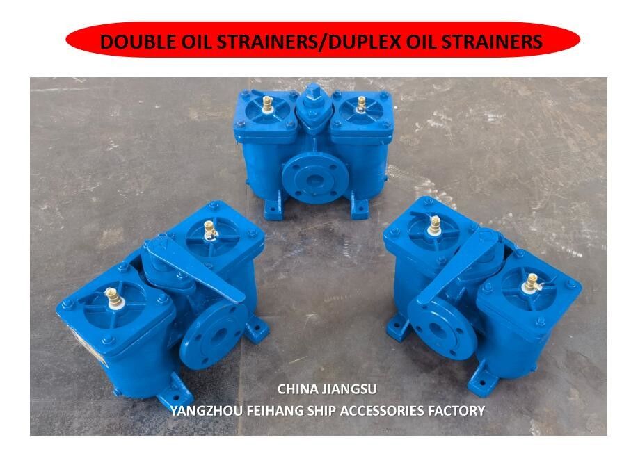オイル浄化器出口 ダブルオイルフィルター AS16050-0.75/0.26 CB/T425-94 ステンレス鋼フィルターカートリッジの体鋳鉄