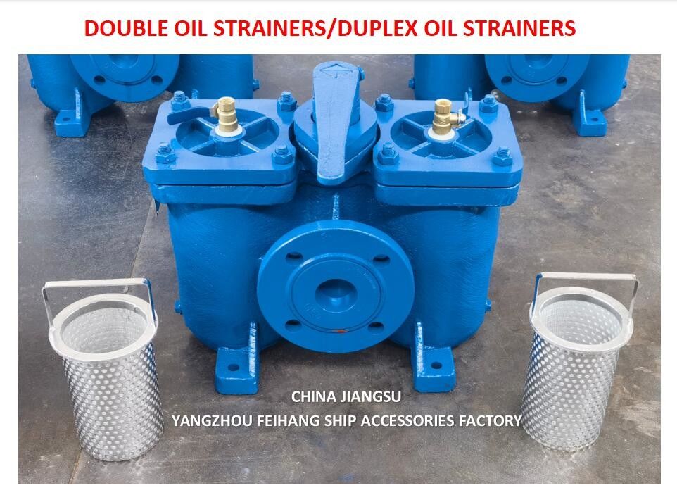 潤滑油ポンプの吸着フィルターのためのDUPLEX オイルストレインヤーモデル AS16050-0.40/0.22 CB/T425-94