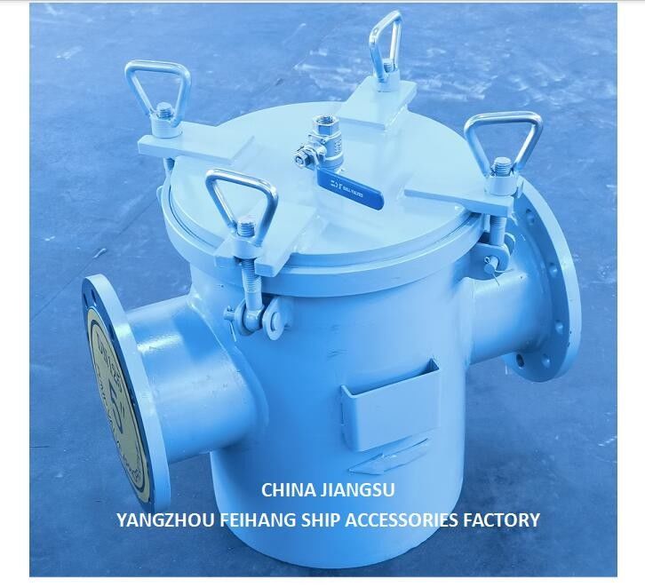 モデルAS125 CBM1061 PN0.2 海水フィルターと海水ストレナー-FEIHANG SHIP ACCESSORIES 工場