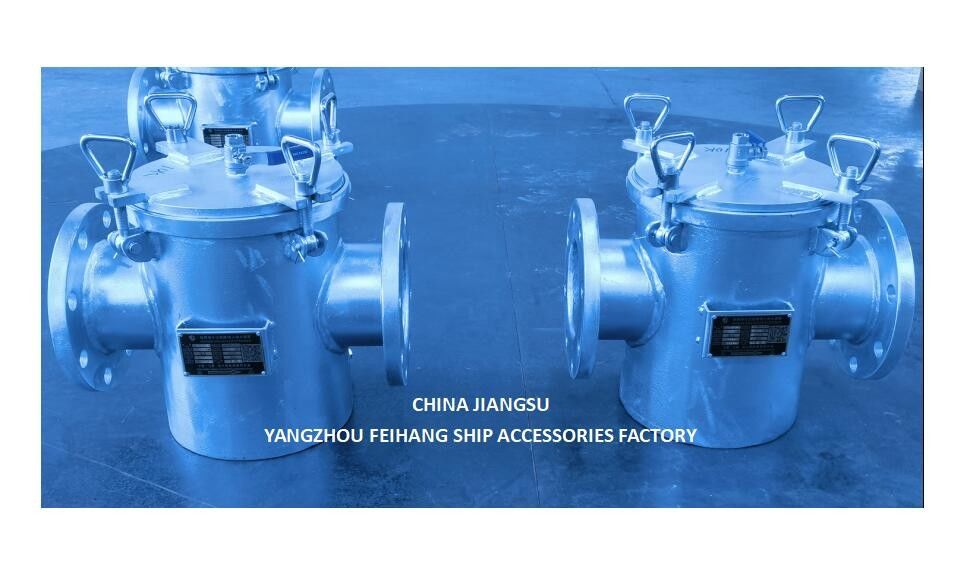 モデルAS125 CBM1061 PN0.2 海水フィルターと海水ストレナー-FEIHANG SHIP ACCESSORIES 工場