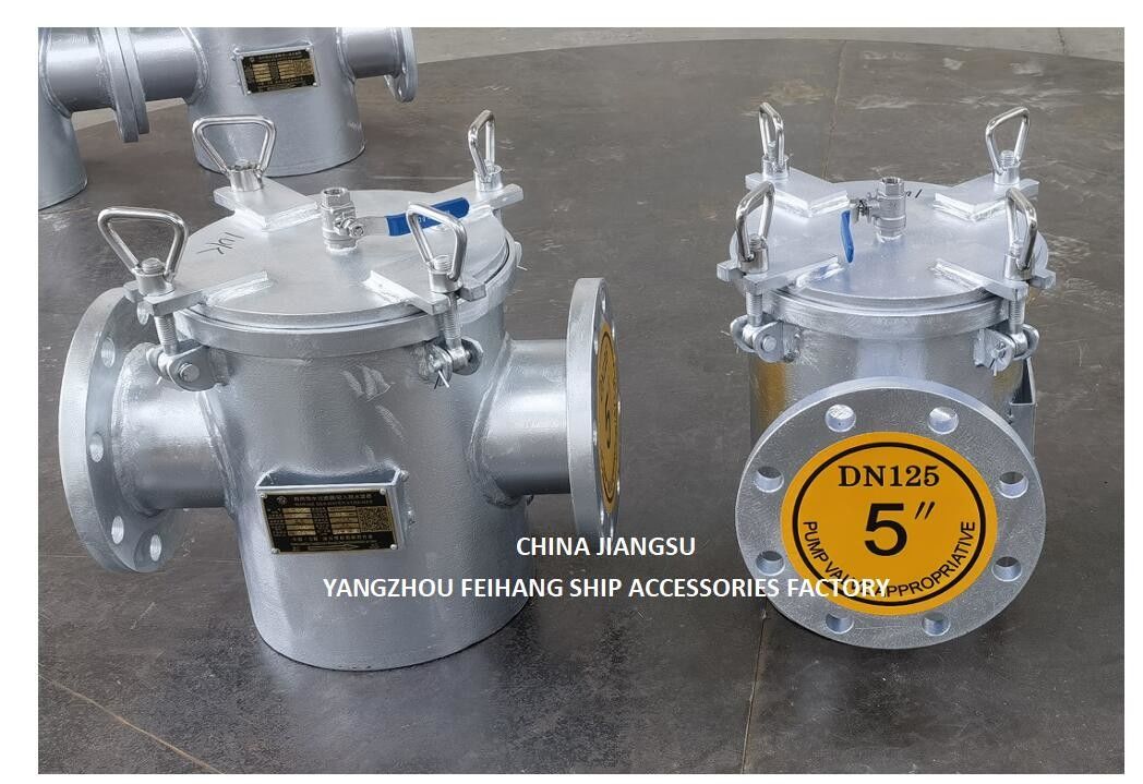 モデルAS125 CBM1061 PN0.2 海水フィルターと海水ストレナー-FEIHANG SHIP ACCESSORIES 工場