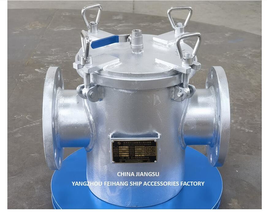 モデルAS125 CBM1061 PN0.2 海水フィルターと海水ストレナー-FEIHANG SHIP ACCESSORIES 工場