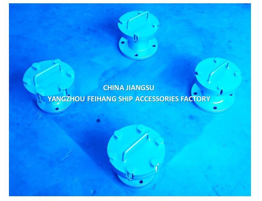 石油下水道のための国際岸接続 外径: 215mm ボルト関節庭の直径: 183mm