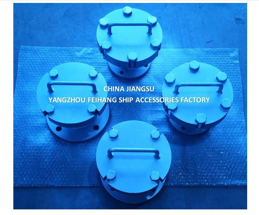 BS6065 CB/T3657 国際岸接 外径210mm ボルト関節庭の直径170mm