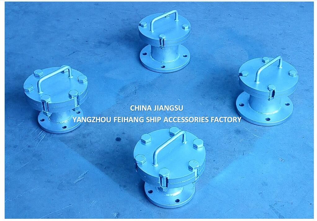 国際岸接 AS6065 CB/T3657 外径: 215mm ボルト関節庭の直径: 183mm