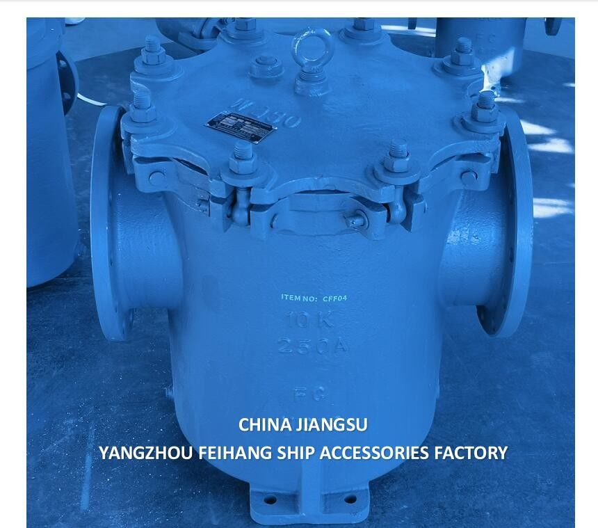 JIS 10K-250A 缶水フィルター& 海事缶水フィルター 10K-250A & 鋳鉄缶水濾過器 IMPA 872011 10K-250A