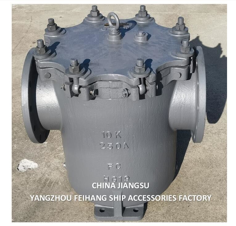 IMPA 872011-海洋缶水フィルター缶 鋳造鋼,ノムディア 250mm JISF 7121 10K-250A缶水ストレナー