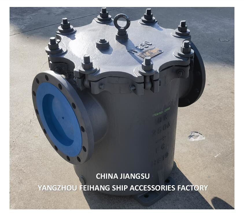 IMPA 872011-海洋缶水フィルター缶 鋳造鋼,ノムディア 250mm JISF 7121 10K-250A缶水ストレナー