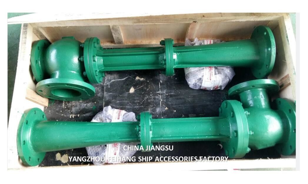 NC NO.4 海水噴射器モデル:FC-ER-150-250A 材料 - 鋳鉄