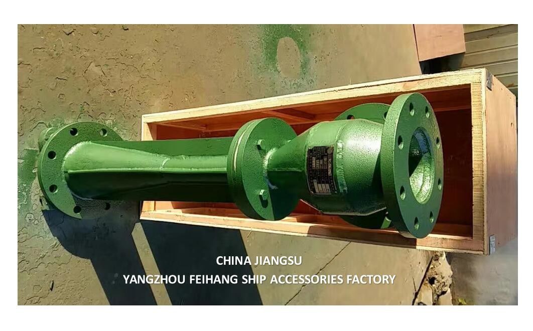 鋳鉄または不?? 鋼の海洋用スペアパーツ NC NO.4 CB設計基準のための水噴流教育器