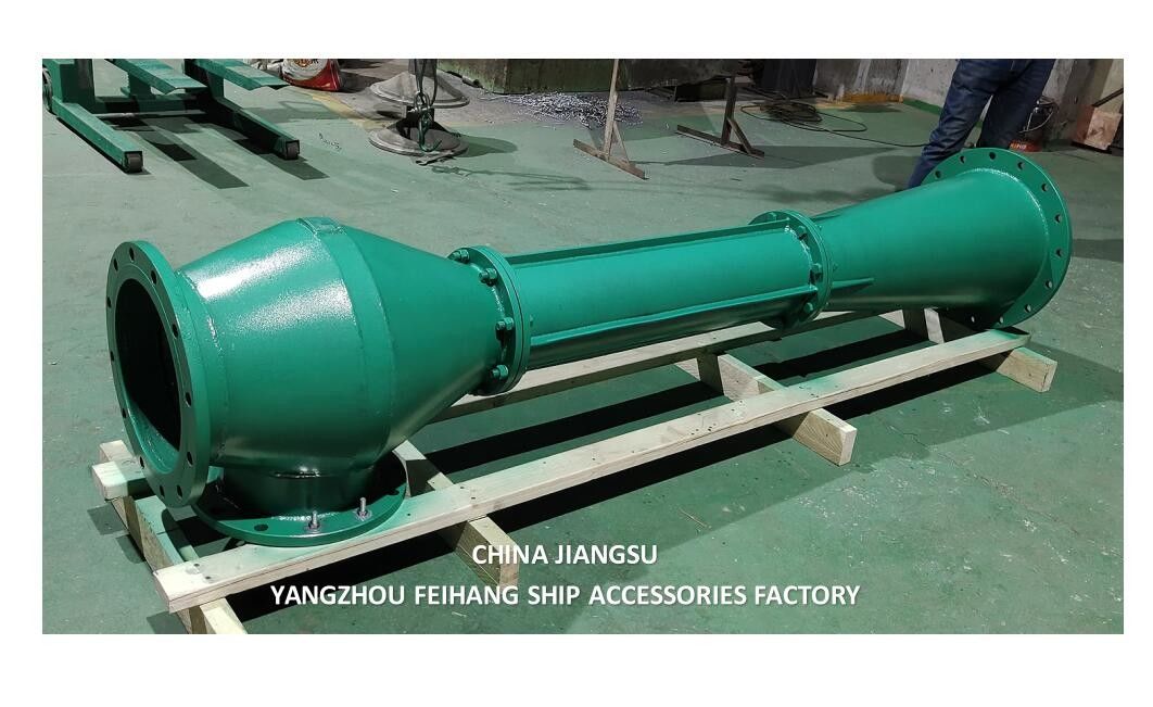 鋳鉄または不?? 鋼の海洋用スペアパーツ NC NO.4 CB設計基準のための水噴流教育器