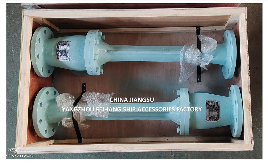 鋳鉄または不?? 鋼の海洋用スペアパーツ NC NO.4 CB設計基準のための水噴流教育器