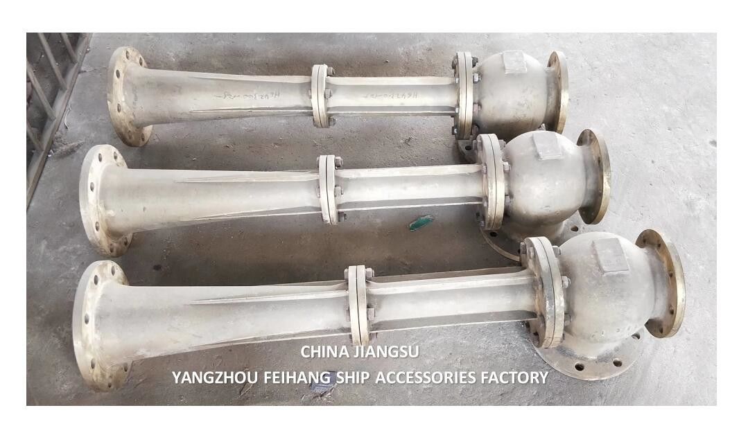 鋳鉄または不?? 鋼の海洋用スペアパーツ NC NO.4 CB設計基準のための水噴流教育器