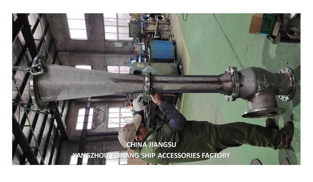 鋳鉄または不?? 鋼の海洋用スペアパーツ NC NO.4 CB設計基準のための水噴流教育器