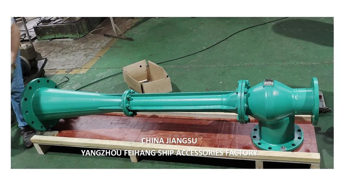 NC NO.4 海水噴射器モデル:FC-ER-150-250A 材料 - 鋳鉄