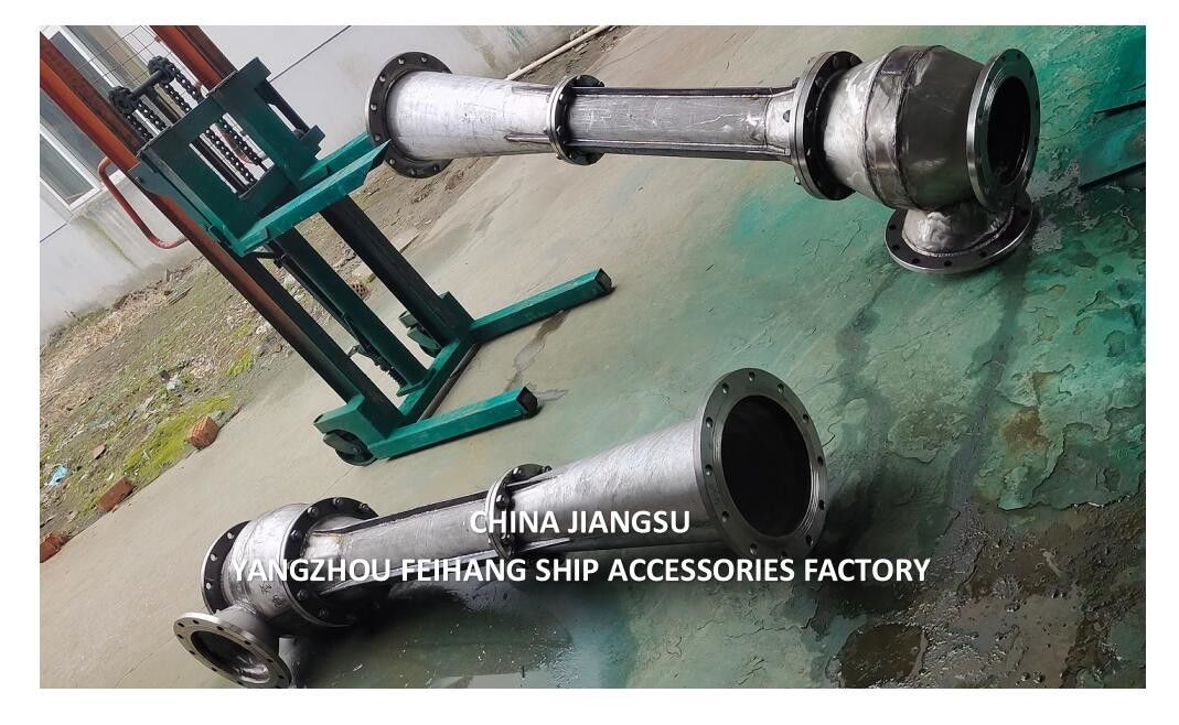 鋳鉄または不?? 鋼の海洋用スペアパーツ NC NO.4 CB設計基準のための水噴流教育器
