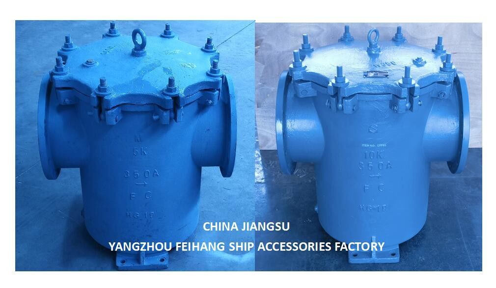 IMPA 872012 海洋缶水フィルター缶 鋳造鋼,ノムディア 350mm JISF 7121 10K-350A 缶水ストレナー