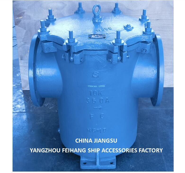 中国 供給 海洋 缶詰 水フィルター & 缶詰 水ストレナー MOLDE10K-350A S型 JISF 7121