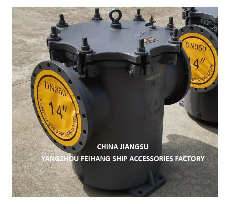 IMPA 872012 海洋缶水フィルター缶 鋳造鋼,ノムディア 350mm JISF 7121 10K-350A 缶水ストレナー