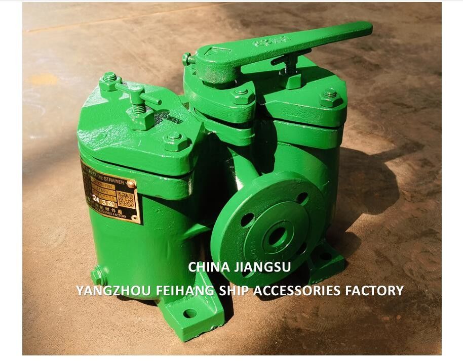低圧デュプレックスオイルフィルター - デュプレックス低圧原油フィルターフィルター MODEL-AS25 0.25/0.16 CB/T425-94