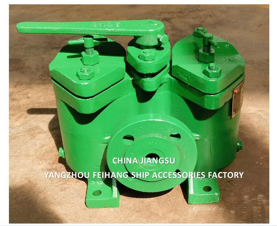 低圧デュプレックスオイルフィルター - デュプレックス低圧原油フィルターフィルター MODEL-AS25 0.25/0.16 CB/T425-94