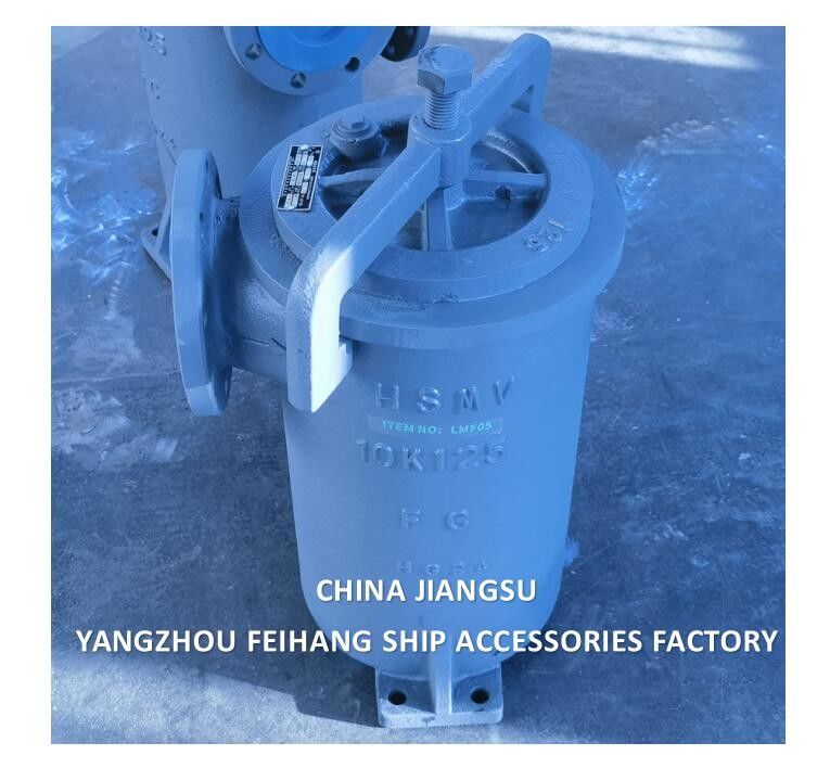 船舶用単体燃料ストレナー -JISF 7209 船舶用単体燃料ストレナー 鋳鉄体型不?? 鋼フィルター要素