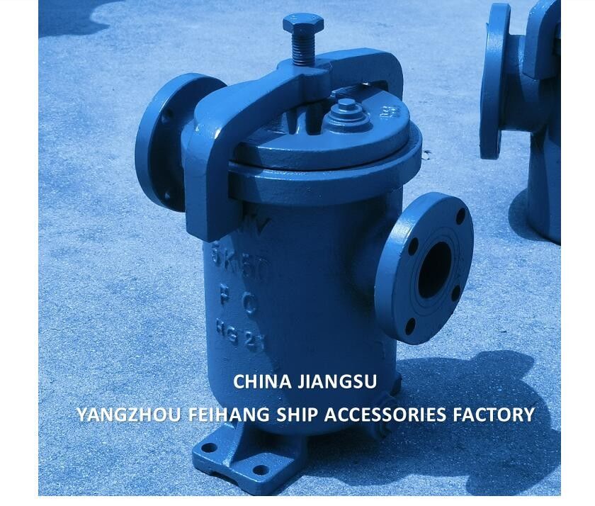 海上用シンプレックス燃料ストレナー JIS F7209 5K-125A JIS F7209 鋳鉄体 不oxidable STEEL FILTER ELEMENT
