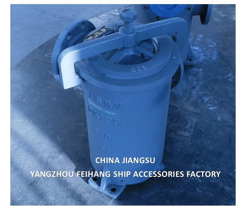 船舶用単体燃料ストレナー -JISF 7209 船舶用単体燃料ストレナー 鋳鉄体型不?? 鋼フィルター要素