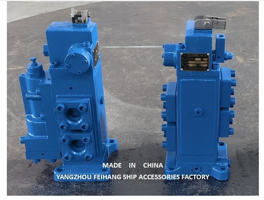 船舶用手動比例流量制御バルブ FDM08型 25Aサイズ 200L/MIN