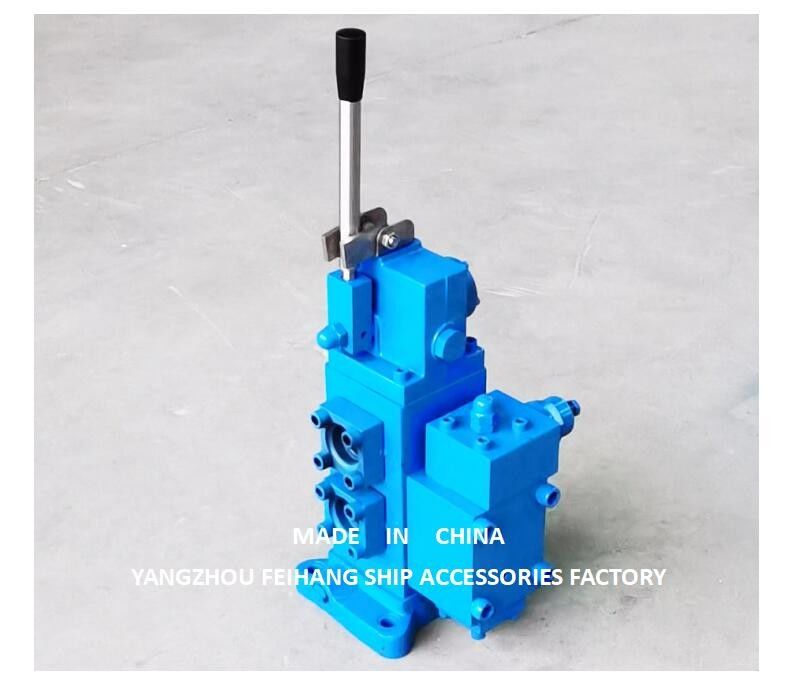 WINCH コントロールバルブ FDM06 サイズ 20a 流量 100l/min コントロールバルブ ワインドラスト