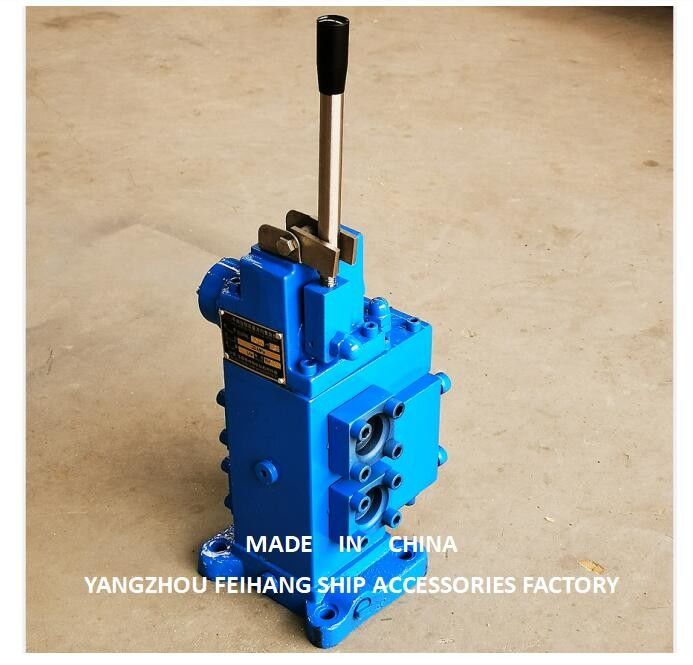 WINCH コントロールブロック コントロールバルブ ウィンドラスのモデル FDS06 サイズ 20A 流量 100L/MIN コントロールバルブ ウィンドラスのモデル