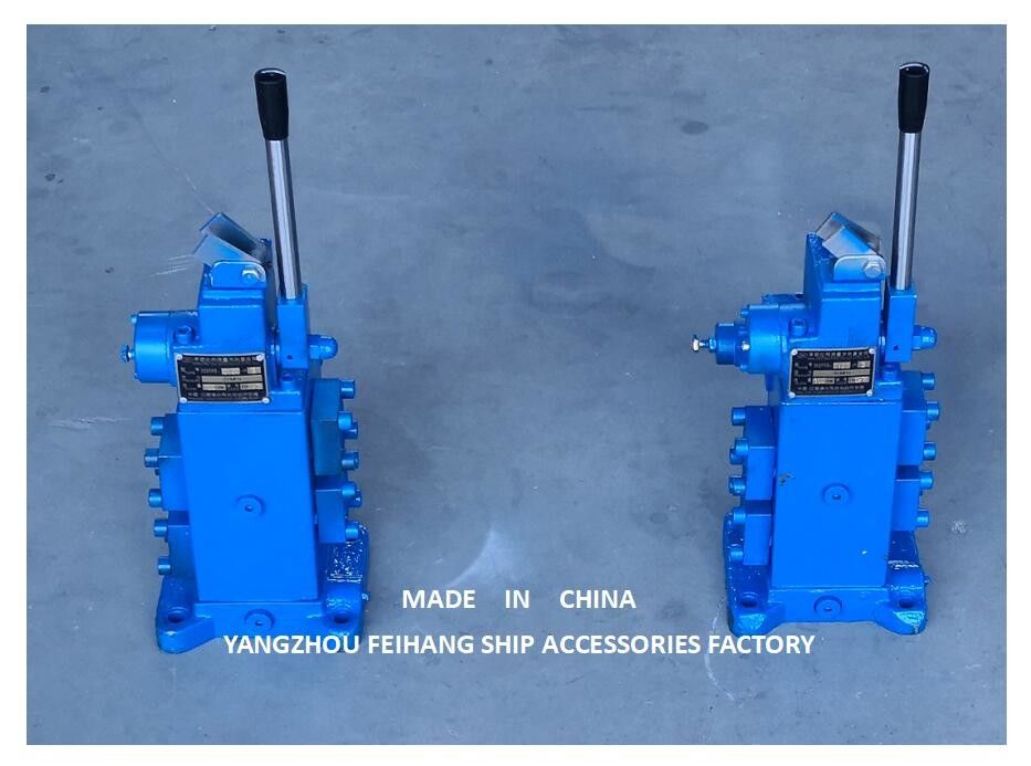 WINCH コントロールブロック コントロールバルブ ウィンドラスのモデル FDS06 サイズ 20A 流量 100L/MIN コントロールバルブ ウィンドラスのモデル