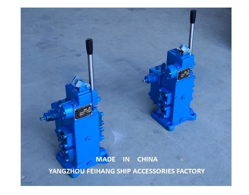 WINCH コントロールブロック コントロールバルブ ウィンドラスのモデル FDS06 サイズ 20A 流量 100L/MIN コントロールバルブ ウィンドラスのモデル