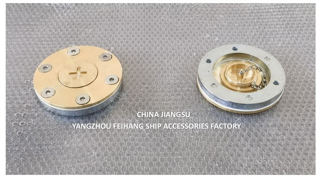中国 スーパー NC NO.37BN デッキピース & 37BN-A デッキピース & 37BN-B デッキピース