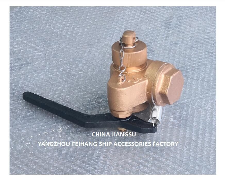 螺紋接続CB設計 NS NO.37N-40 船舶用アクセサリー用の自閉門バルブ