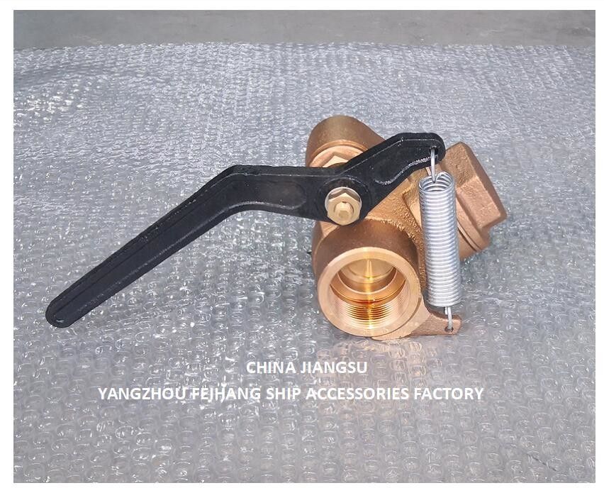 螺紋接続CB設計 NS NO.37N-40 船舶用アクセサリー用の自閉門バルブ