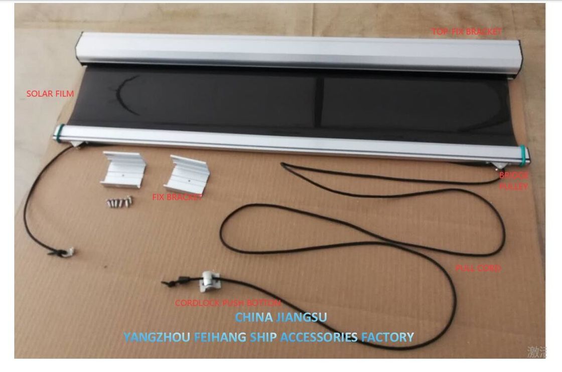 FH001-GRAY SHADE FILM FOR MARINE SOLAR SHADE & ANTI-GLARE SUNSCREEN ローラーブラインドについて
