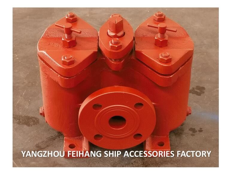 デュプレックス低圧原油フィルター 鋳鉄のフレンズ型低圧原油フィルター モデル:AS25 Cb/T425-1994