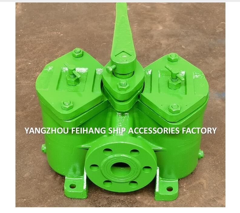 デュプレックス低圧オイルフィルター フレンズ型鋳鉄低圧原油フィルターモデル:AS32 Cb/T425-1994