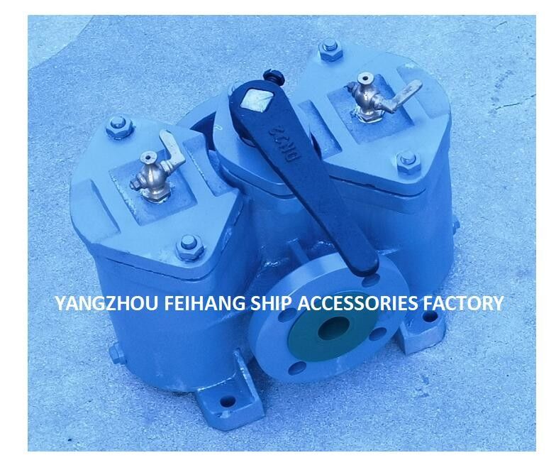 デュプレックス低圧オイルフィルター フレンズ型鋳鉄低圧原油フィルターモデル:AS32 Cb/T425-1994