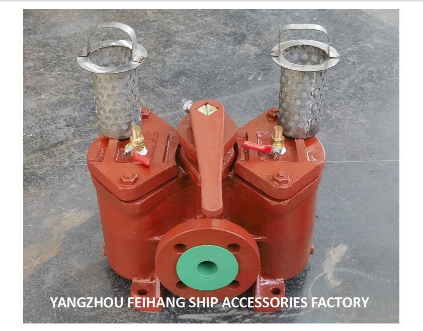 デュプレックス低圧オイルフィルター フレンズ型鋳鉄低圧原油フィルターモデル:AS32 Cb/T425-1994