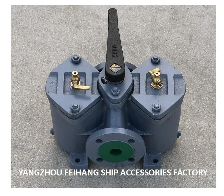 デュプレックス低圧オイルフィルター フレンズ型鋳鉄低圧原油フィルターモデル:AS32 Cb/T425-1994